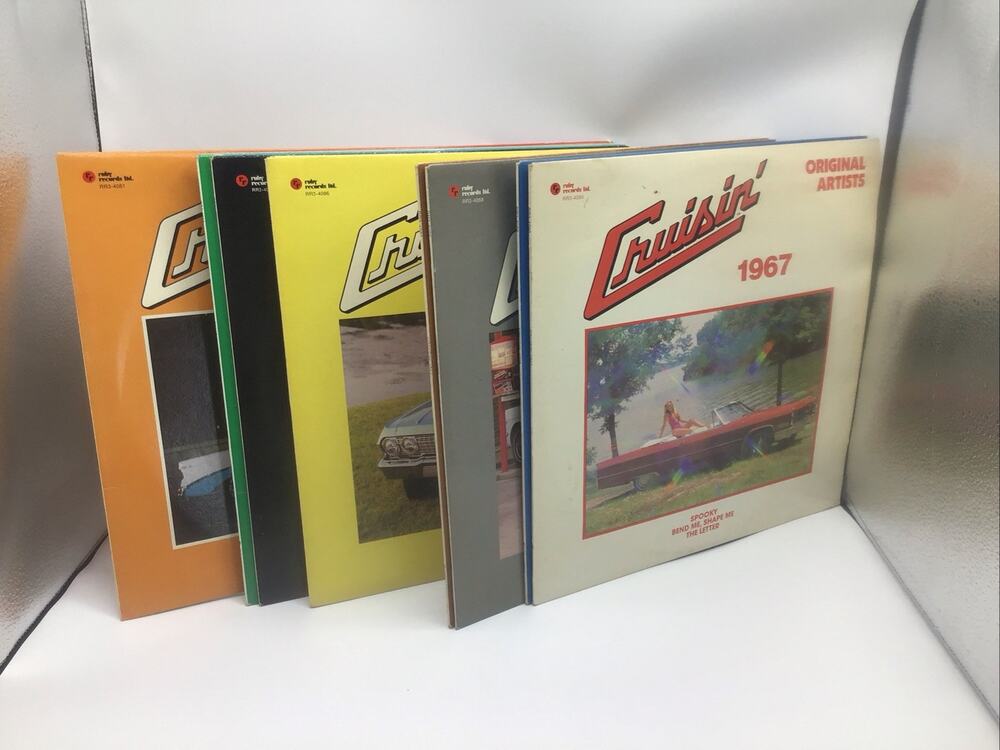 Cruisin Vinyl LP Record Lot 1956 To 1967 Country Cruisin 1962 13 Albums